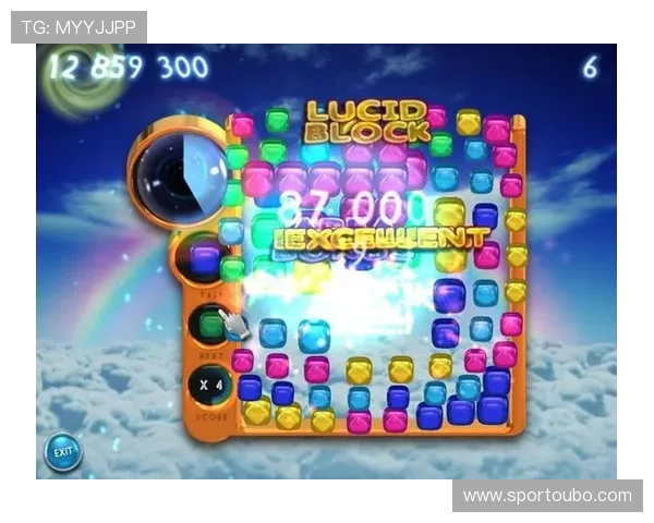 欧博在线娱乐官网下载app让你轻松进入多样化的线上游戏世界,体验刺激的博彩娱乐新方式