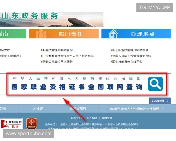 欧博官方网上客服为玩家提供全天候专业咨询与快速解决方案的详细指南 欧博官方网上客服为玩家提供全天候专业咨询与快速解决方案的详细指南