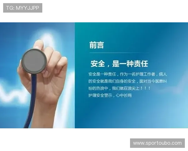 欧博官方入口安全可靠登录方法详解确保玩家账号信息安全无忧 欧博官方入口安全可靠登录方法详解确保玩家账号信息安全无忧