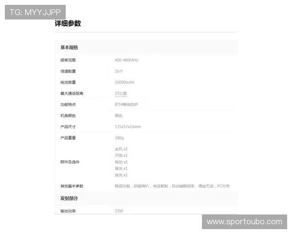 欧博官网欧博官方登录网址2026年最新官方入口安全稳定登录指南