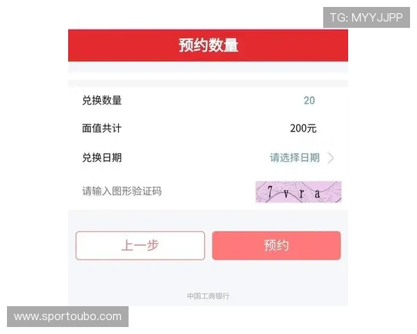 欧博手机版登录入口官网首页用户登录遇到问题的解决方案与客服联系方式