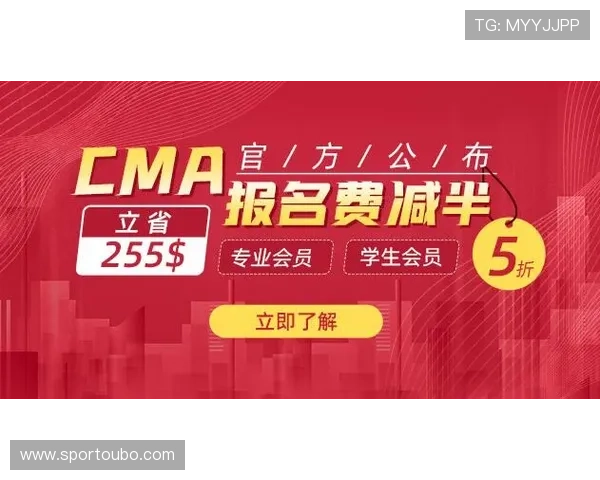 欧博注册平台优惠活动汇总助你注册即享丰富福利奖励