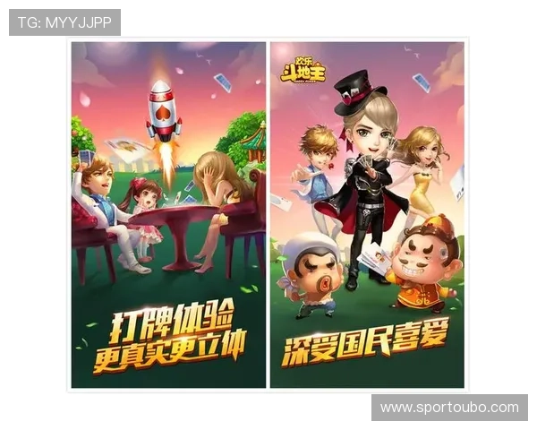 欧博游戏登录平台支持多设备登录，快速下载体验多样化游戏乐趣