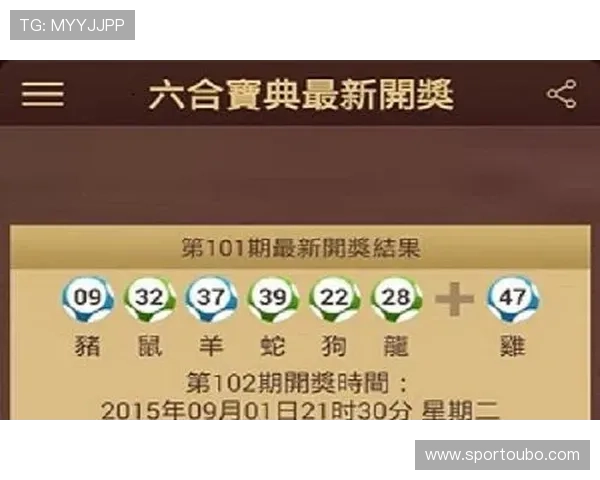 欧博电子游戏平台app最新版本下载安装指南，全面提升您的游戏体验与安全保障