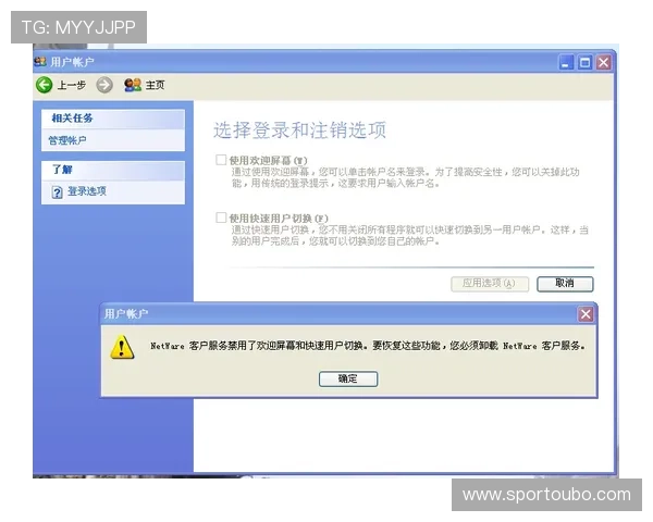 欧博登录入口打不开的常见原因分析及有效的解决措施推荐
