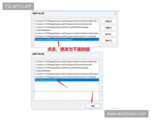 欧博真人版最新版本更新日志及未来版本预告全面解读