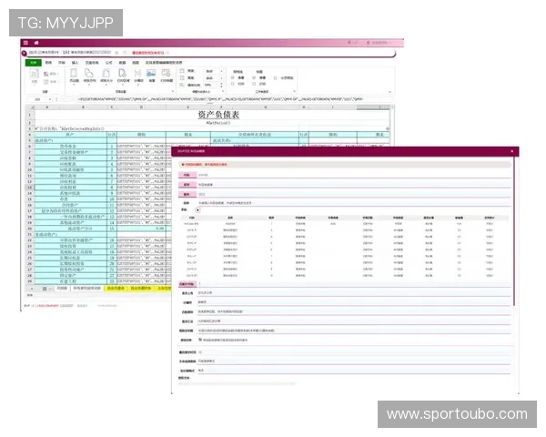 欧博管理系统帮助游戏企业实现多平台统一管理的操作指南
