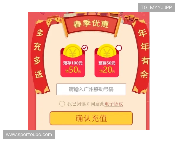 欧博网站开户优惠券领取渠道全解析帮助玩家轻松享受优惠福利