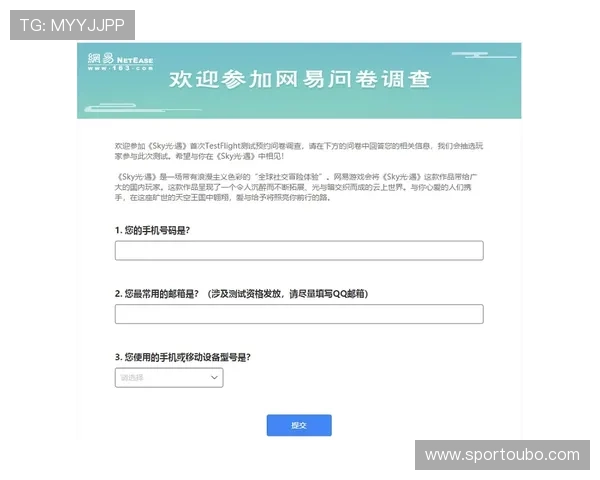 菲律宾欧博注册安全保障措施确保玩家信息与资金安全