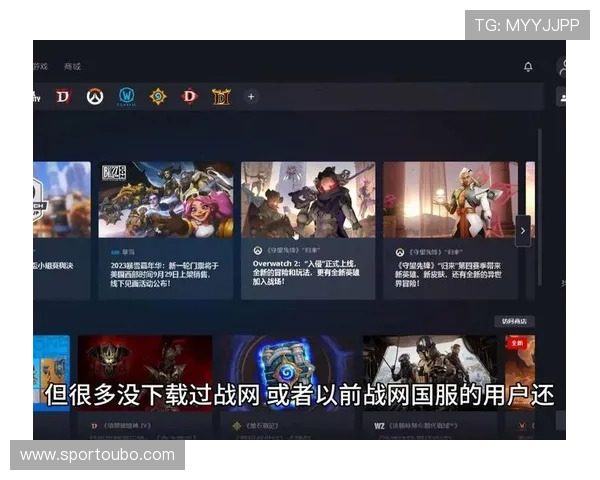 详细解析欧博app注册开户的完整步骤及预计所需时间让你轻松开启游戏之旅