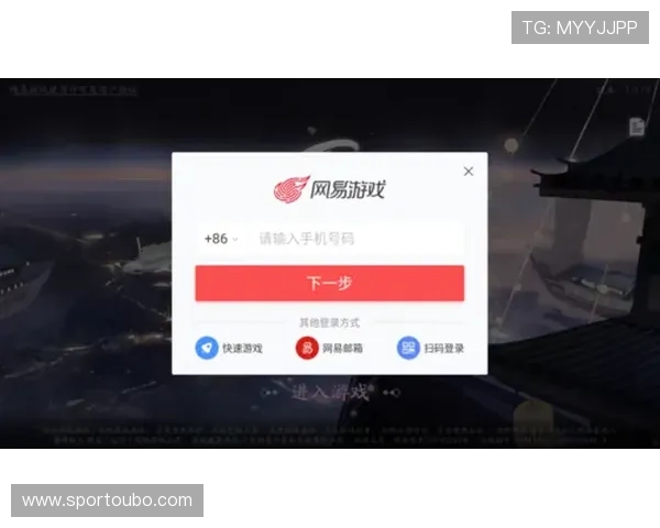 通过欧博官方登录入口网页安全登录平台，保障个人信息安全，畅玩多样化的游戏娱乐内容
