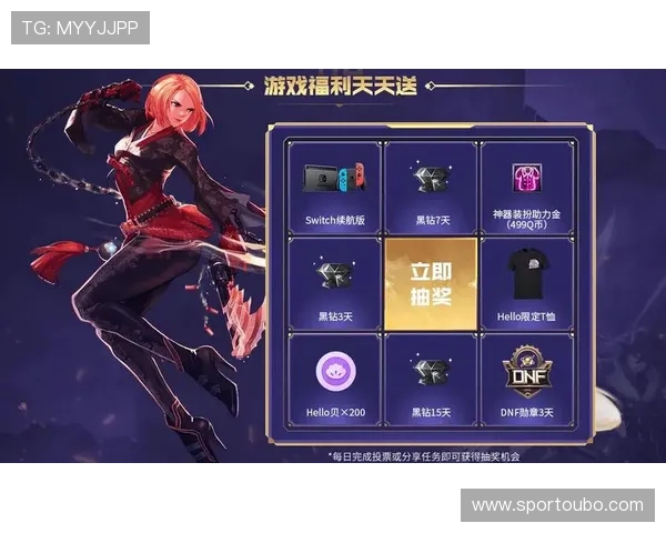 abg欧博app优惠活动与福利礼包领取攻略，助力玩家轻松赢取丰厚奖励