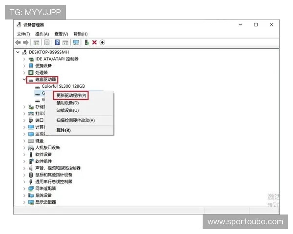 如何应对欧博官网登录入口出现异常导致无法登录的紧急处理措施