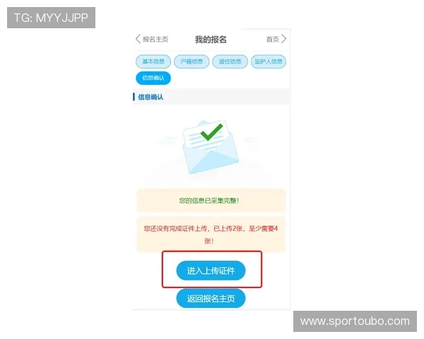 欧博abg官方入口2024最新版本,详细介绍登录流程与常见问题解决方案,确保顺畅游戏体验 欧博abg官方入口2024最新版本,详细介绍登录流程与常见问题解决方案,确保顺畅游戏体验