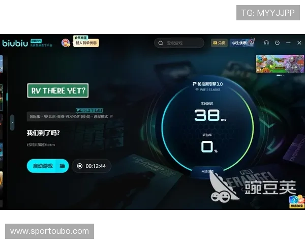 欧博abg官网官方平台详细介绍游戏特色与最新优惠活动全面解析 欧博abg官网官方平台详细介绍游戏特色与最新优惠活动全面解析
