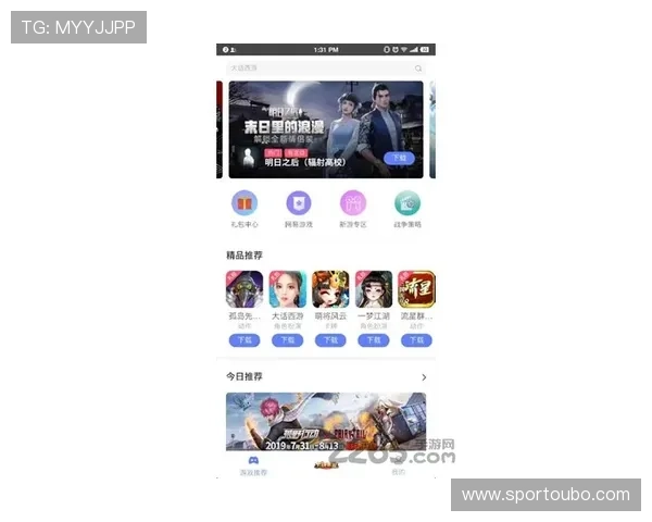 欧博app登录入口安卓版功能介绍与使用技巧,提升你的游戏体验和操作水平 欧博app登录入口安卓版功能介绍与使用技巧,提升你的游戏体验和操作水平