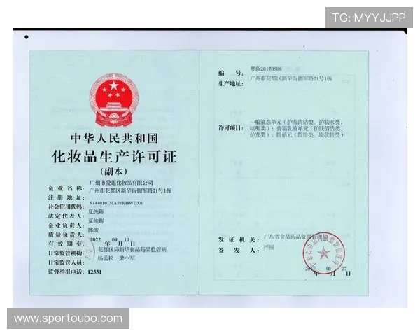 欧博代理合作盈利模式全面介绍助你理解多样化的盈利渠道与策略