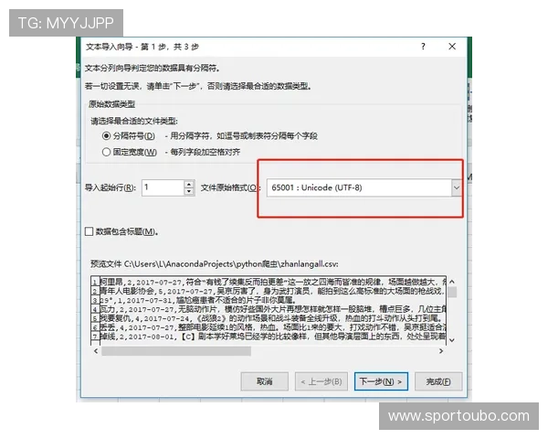 欧博代理开户条件及资格审核标准全面解析助你顺利开启代理之路