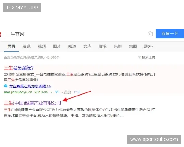 欧博会员登录网易官网最新登录入口及安全验证流程介绍