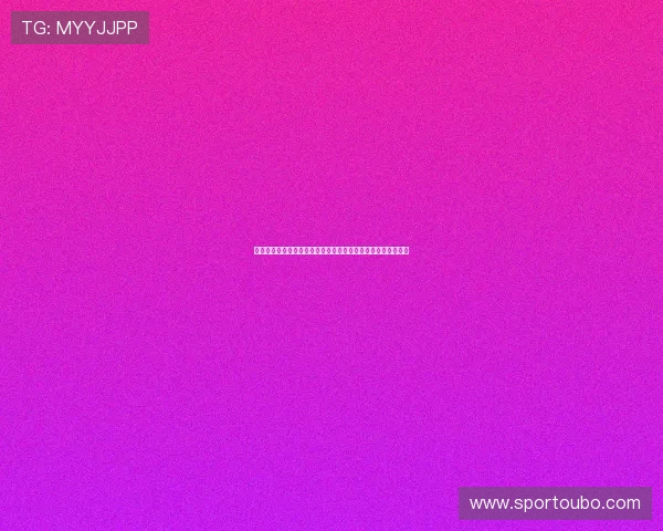 世界杯巴拉圭与土耳其比赛角球数详细数据统计及比赛趋势分析